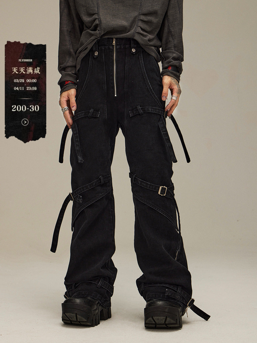 FLYERRER 23FW fake two piece hardware decoration wide leg jeans