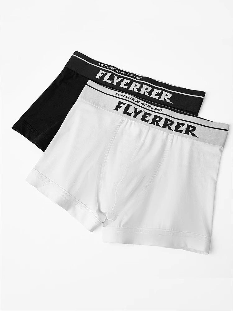 Flyerrer 25ss Wow! Don't Look at My XX "Letter Underwear