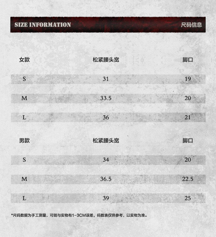 Flyerrer 25ss Wow! Don't Look at My XX "Letter Underwear FR005'S