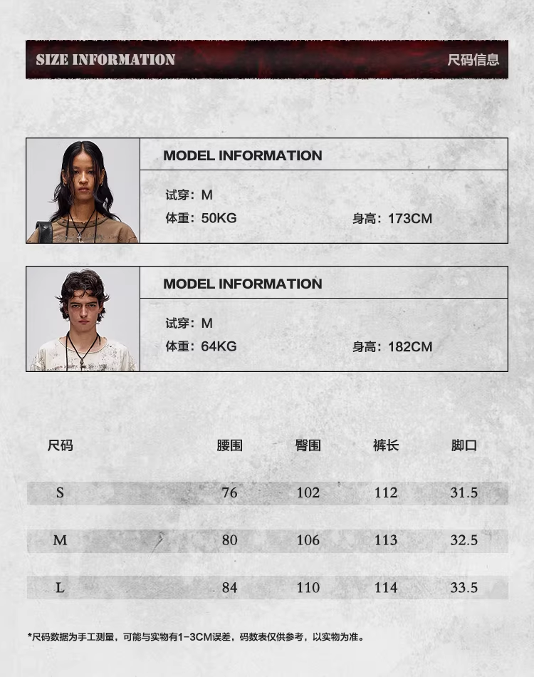 Flyerrer 25ss washed denim curved knife pants FR256